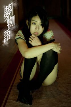 废材特工